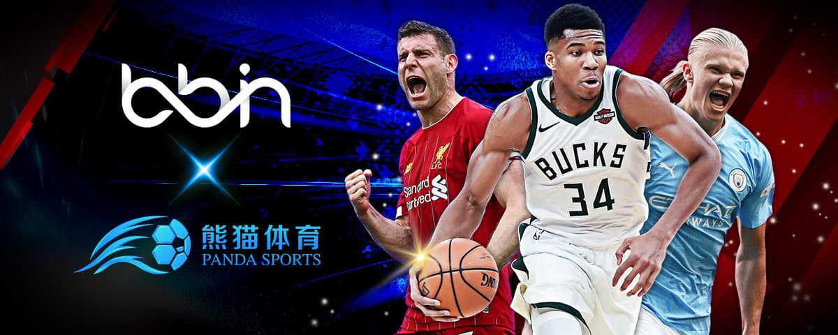 星在年少时